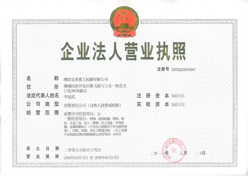 �c���鿴Ԕ����Ϣ���}���I�I(y��)��(zh��)�� ��x�Δ�(sh��)��6723