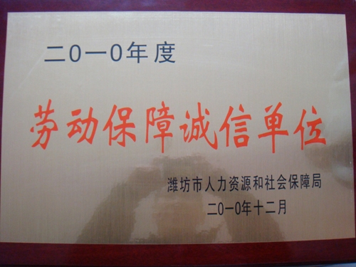 �c���鿴Ԕ����Ϣ���}���ڄӱ����\�ņ�λ ��x�Δ�(sh��)��6280