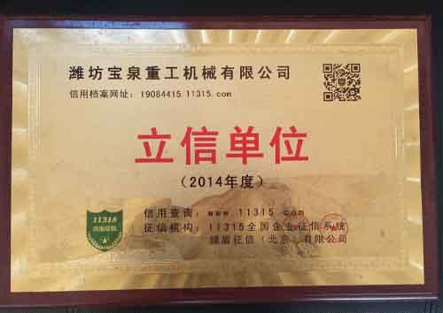 �c���鿴Ԕ����Ϣ���}�����ņ�λ ��x�Δ�(sh��)��4753